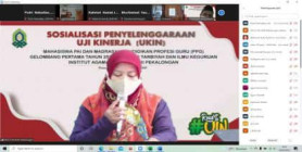 BIMBINGAN UJIAN PENGETAHUAN DAN  SOSIALISASI PENYELENGGARAAN UJI KINERJA GELOMBAG PERTAMA DI LPTK IAIN PEKALONGAN