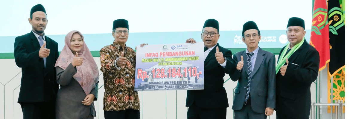 Infaq Batch III 2025